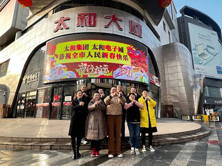 20240218160504 hahabet星辰大海官方网站-妄想从这里起头