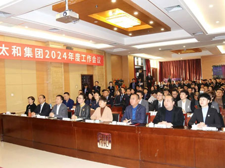 20240312095312 hahabet星辰大海官方网站-妄想从这里起头