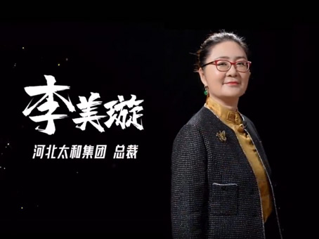 20240323140849 hahabet星辰大海官方网站-妄想从这里起头