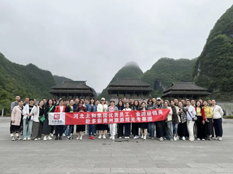 20240428144151 hahabet星辰大海官方网站-妄想从这里起头