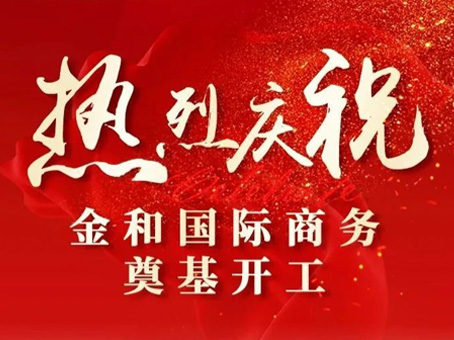 hahabet星辰大海官方网站-妄想从这里起头