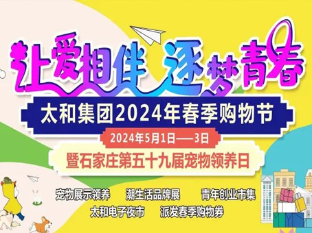hahabet星辰大海官方网站-妄想从这里起头
