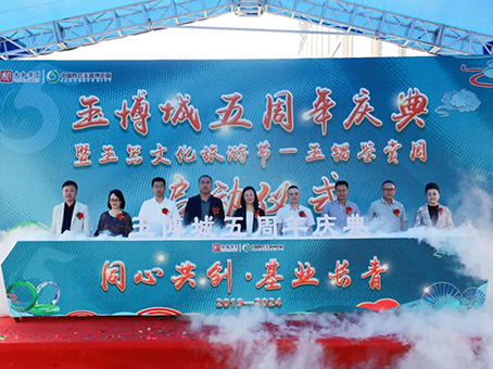 hahabet星辰大海官方网站-妄想从这里起头