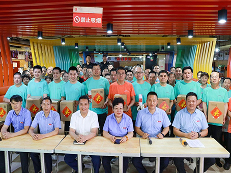 20240621150904 hahabet星辰大海官方网站-妄想从这里起头