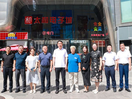 20240813085359 hahabet星辰大海官方网站-妄想从这里起头