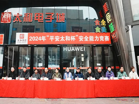 20241112091640 hahabet星辰大海官方网站-妄想从这里起头