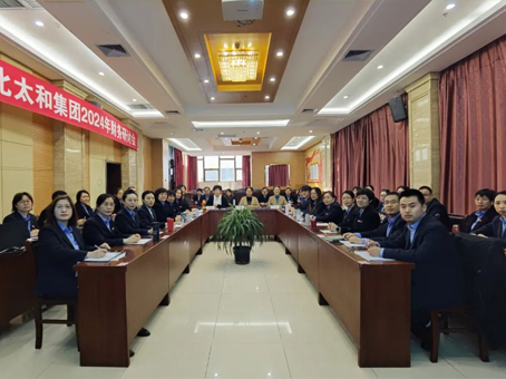 20241119100323 hahabet星辰大海官方网站-妄想从这里起头