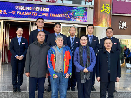 20241205090244 hahabet星辰大海官方网站-妄想从这里起头