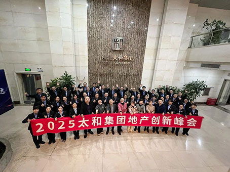 20250111161615 hahabet星辰大海官方网站-妄想从这里起头