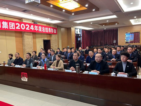 20250118160355 hahabet星辰大海官方网站-妄想从这里起头