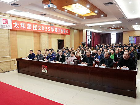 20250303092313 hahabet星辰大海官方网站-妄想从这里起头