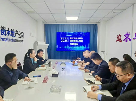 20250314110518 hahabet星辰大海官方网站-妄想从这里起头