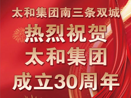 20250504084247 hahabet星辰大海官方网站-妄想从这里起头