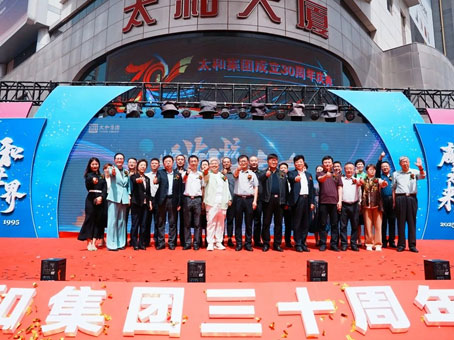 20250504085044 hahabet星辰大海官方网站-妄想从这里起头