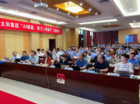20250701154605 hahabet星辰大海官方网站-妄想从这里起头