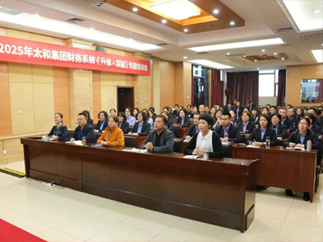 20251020160022 hahabet星辰大海官方网站-妄想从这里起头