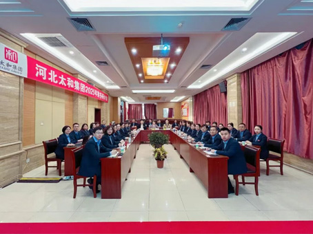 hahabet星辰大海官方网站-妄想从这里起头