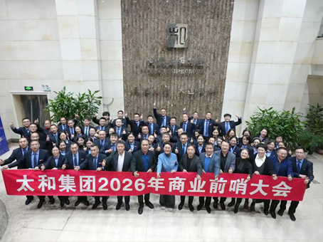 hahabet星辰大海官方网站-妄想从这里起头