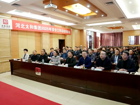 hahabet星辰大海官方网站-妄想从这里起头