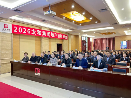 hahabet星辰大海官方网站-妄想从这里起头