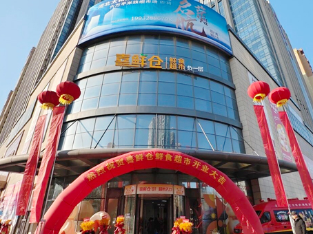 hahabet星辰大海官方网站-妄想从这里起头