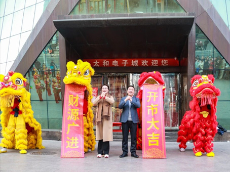 hahabet星辰大海官方网站-妄想从这里起头