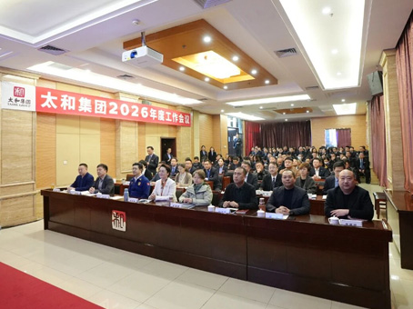 hahabet星辰大海官方网站-妄想从这里起头