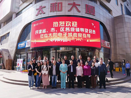 hahabet星辰大海官方网站-妄想从这里起头