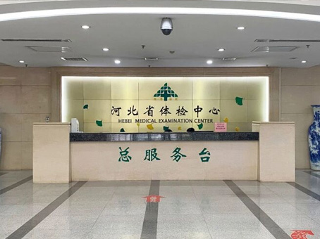 hahabet星辰大海官方网站-妄想从这里起头