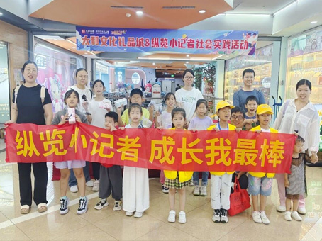 hahabet星辰大海官方网站-妄想从这里起头