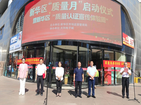 hahabet星辰大海官方网站-妄想从这里起头