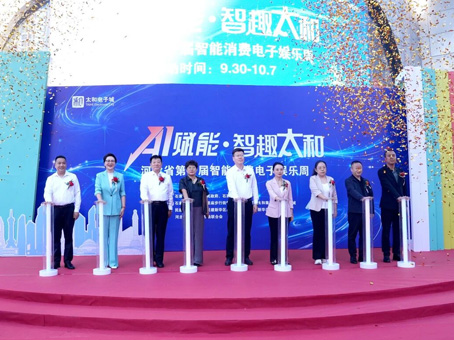 20261013090721 hahabet星辰大海官方网站-妄想从这里起头
