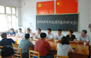 hahabet星辰大海官方网站-妄想从这里起头