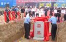 hahabet星辰大海官方网站-妄想从这里起头