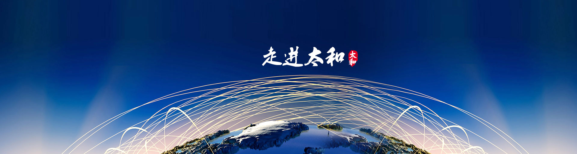 hahabet星辰大海官方网站-妄想从这里起头