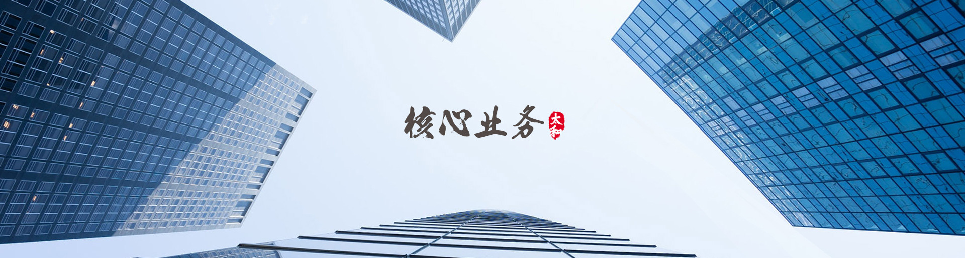 hahabet星辰大海官方网站-妄想从这里起头