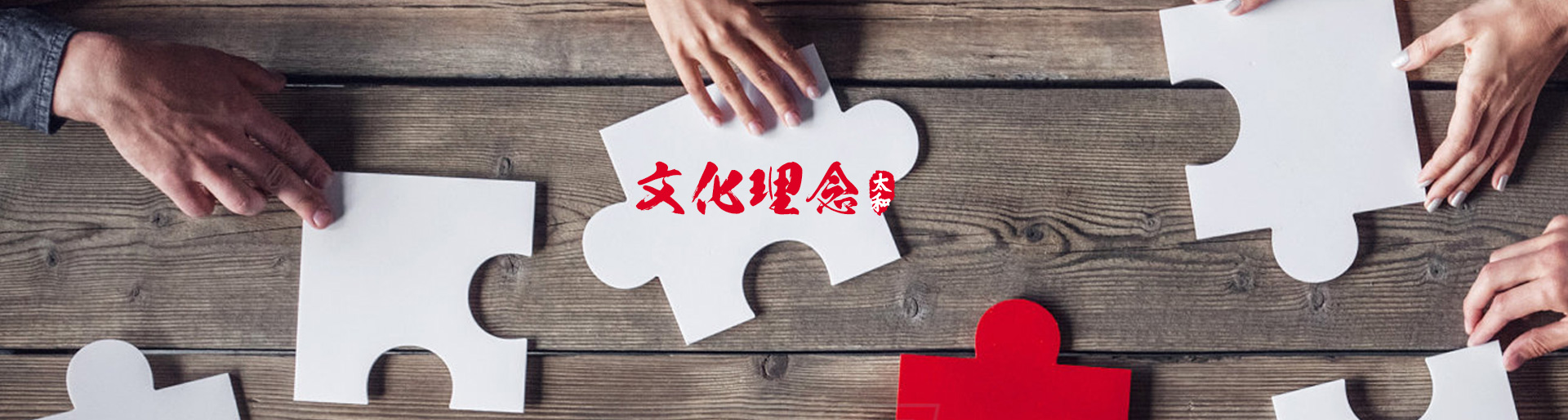 hahabet星辰大海官方网站-妄想从这里起头
