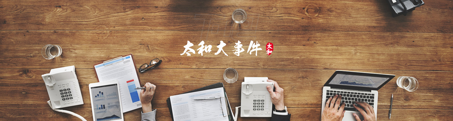 hahabet星辰大海官方网站-妄想从这里起头