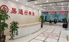 hahabet星辰大海官方网站-妄想从这里起头