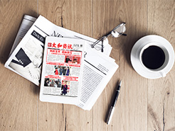 newsimg hahabet星辰大海官方网站-妄想从这里起头
