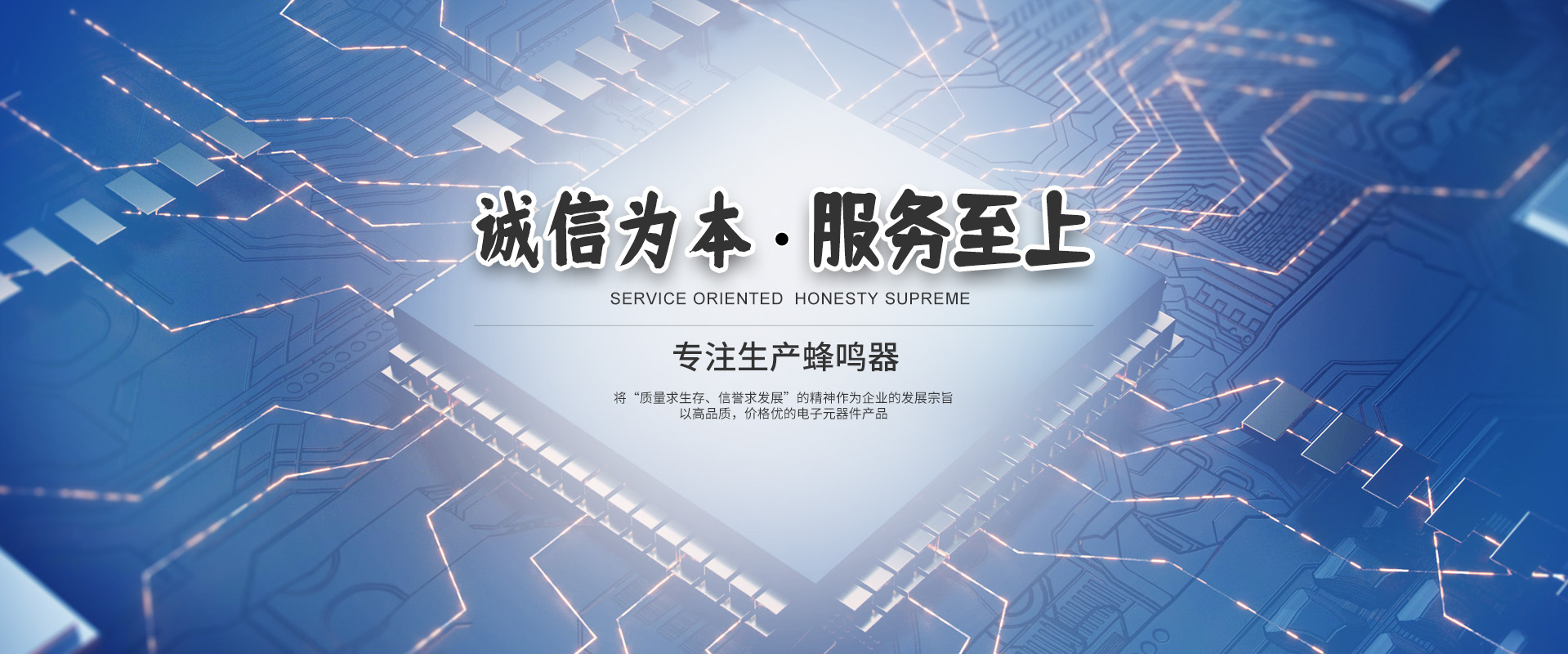 hjc888�ƽ�ǡ�(�й���)�ٷ���վ